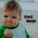 크로바당구장 이미지