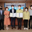 진안마을회관 이미지