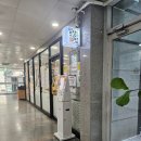 삼성김밥 | [삼성역 맛집] 김밥과 라면이 땡기는 날, 얌샘김밥 삼성점 후기