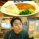 `백종원의 3대천왕` 대한민국 최북단에도 돈까스가? 백종원 강원도 고성 돈까스 맛집 `장미경양식` 이미지