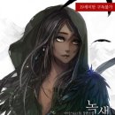 까마귀 필름 이미지