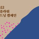 가드너스마인드