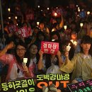 한국마사회 용산지사 이미지