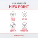 트리니티의원 이미지