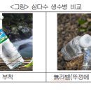 대한개발 이미지