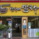 대구Y마케팅