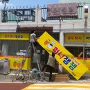 퍼니잼잼 - 김해시 반룡로 63 | 퍼니잼잼