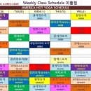 황주희 | 좋은기회에 플라잉요가를 듣게되었네요"- 황주희회원님 플라잉후기 -!!