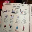 용용선생제주일도점 이미지