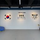 MAX태권도장 이미지