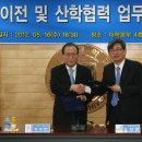 (주)진매트릭스 이미지