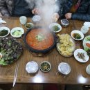 삼성온천호텔