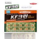 크린카센타 이미지