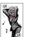 좋은친구들PC방 이미지