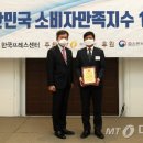 미래온누리약국 이미지