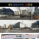 광장프라자 이미지