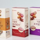 주식회사 기운찬 이미지