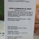 (주)제이에스메디텍 이미지