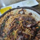 대화반점 이미지