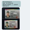 애다산모세상