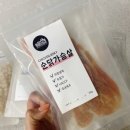 주식회사 동물의집 이미지