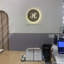 나다운핏 유성점 이미지