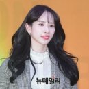 설아미