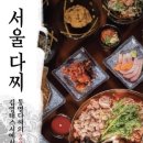 무선중앙로 L 이미지