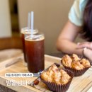 화개장터 | 경남 하동 여행 화개장터 카페 밤톨 밤파이 후기