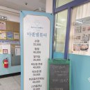 아렌델뷰티