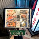 스시반야 이미지