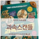 나인진홀 2관 이미지