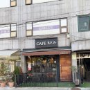 리엔소품 | 반포동카페 카페 리엔 솔직후기! 신논현역카페 주차가능+작업하기 좋은 조용한 공간
