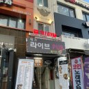 711짐