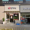 수원-1606 이미지