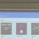 서재성모유치원 이미지