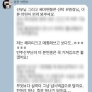 8. 촬영 헤어변형: 서의 신탁 부원장