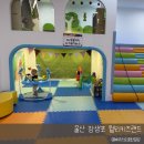 장생포로 | 울산 장생포 키즈카페 실내놀이터 웰리키즈랜드 두아이 재방문 후기