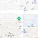 또또꼬마김밥임은점
