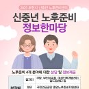 드림인력지원센터 이미지