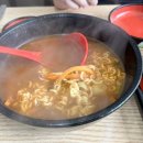 퓨전박리김밥