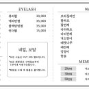 네일;보담