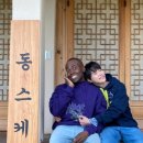 (주)스타마크 이미지