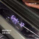 크레모아 프리지 캠핑냉장고 써본후기