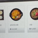 히노아지천안신부점 이미지