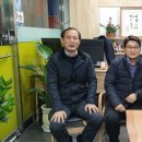건영부동산공인중개사사무소 이미지