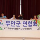 정남진장흥한우 이미지