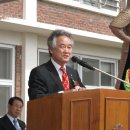 정남초등학교 이미지