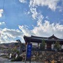 양산IC(통도사) 이미지