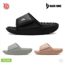 삼진무선 이미지